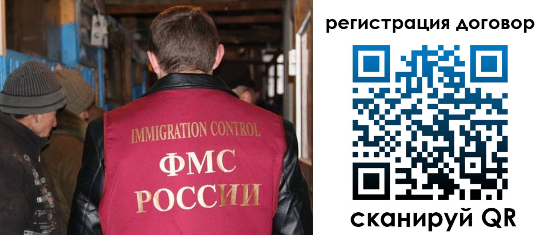 форма 3 в Выксе