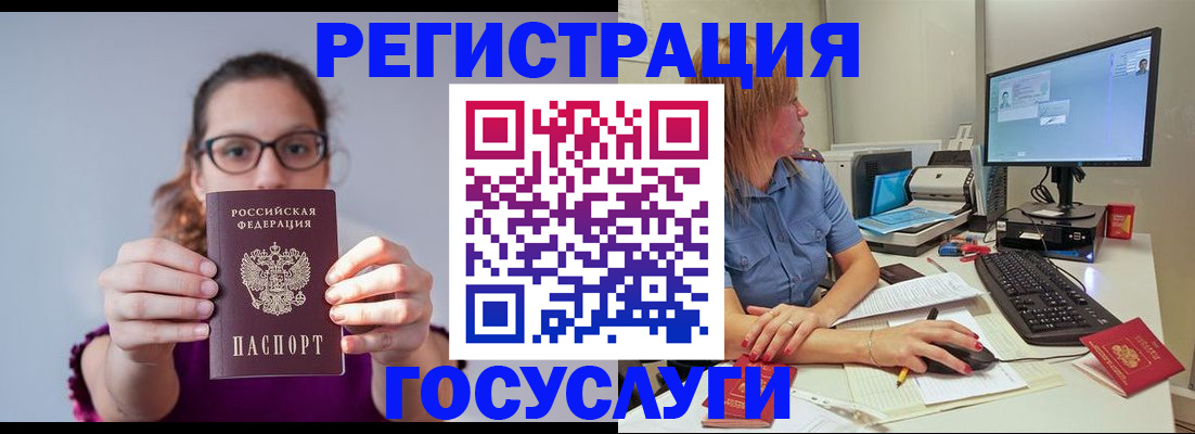 пропишу в квартире в Выксе