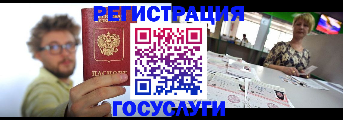 найти адрес прописки в Выксе